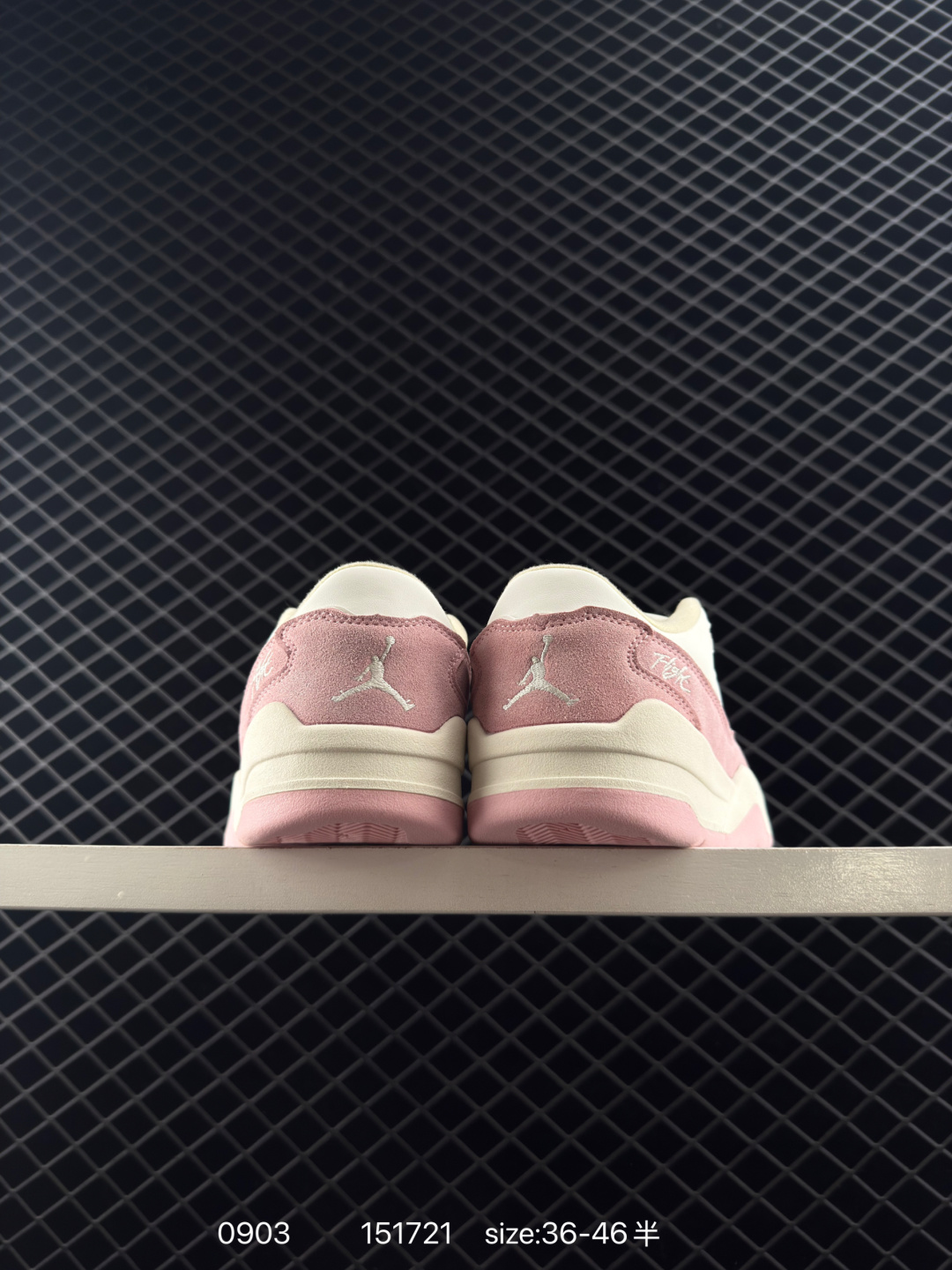 Air Jordan 4 Retro Flight Court